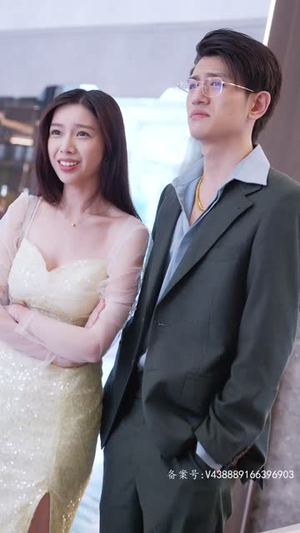 K姐复仇记（76集）爱短剧爱追剧