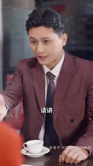 程总,您认错白月光了(程总您认错白月光了) 程总,您认错白月光了(程总您认错白月光了)热门短剧推广