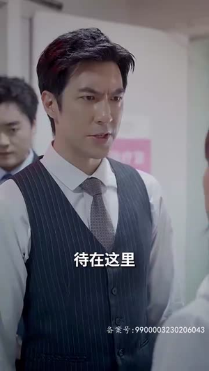 抱错宝贝遇良人（傲娇双宝，爹地你把我抱错了）追风的女孩短剧