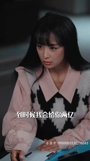 温柔掠夺（78集）在哪个app能看