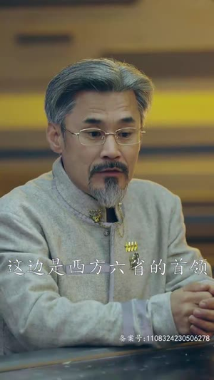 末世将至我全场封神（80集）红果短剧免费看