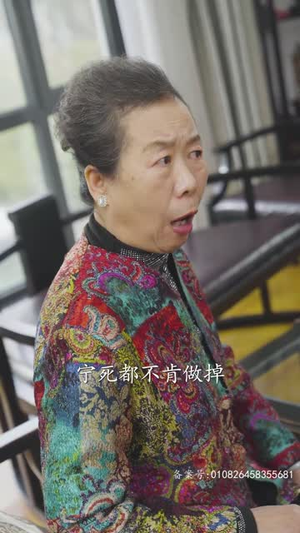 软饭吃够了，是时候掀桌子了（87集）爆款短剧推荐