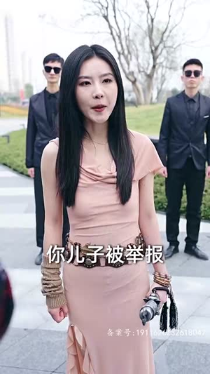 新版：屠龙（79集）百度在线观看