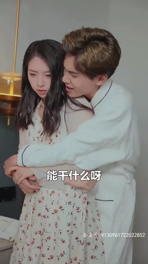 罪妻难逃，厉先生求放过（100集）爆火短剧推荐