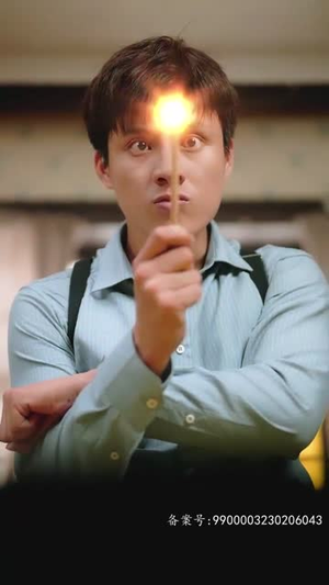 镇妖师之狐妖新娘（80集）精彩短剧推荐