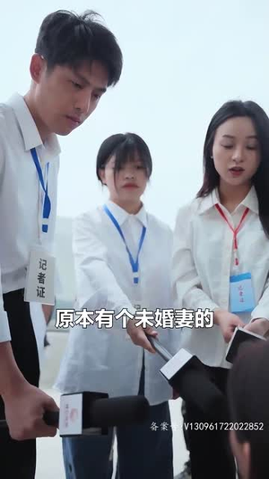 爱恨入骨：厉先生的戴罪娇妻（100集）在哪看免费