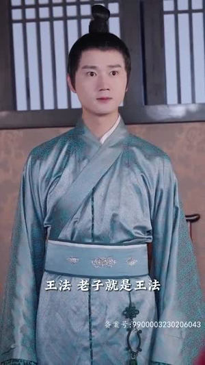 盛世繁花(85集) 盛世繁花(85集)精彩的网络短剧