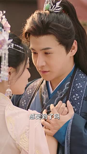 重生古代当赘婿（100集）一起看短剧