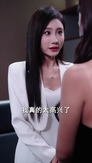 傲世（92集）在哪里可以看