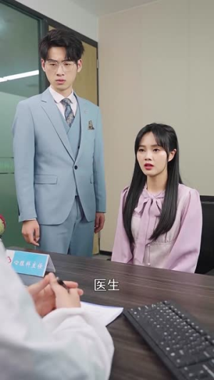 爱在深渊里（116集）一口气追完全集