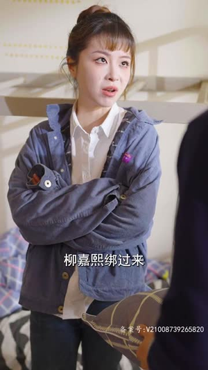 妹妹别哭（77集）一口气追完全集