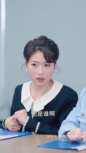 昨夜星辰昨夜风（50集）最后的大结局