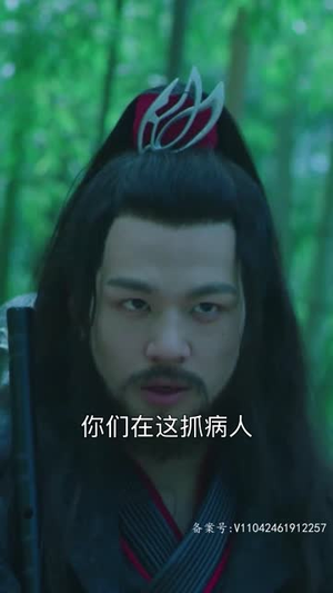 毒王千金（70集）贝贝短剧分享