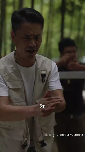 皇后升职记（96集）好看的短剧分享