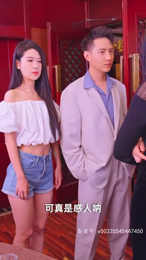 替闺蜜相亲总裁赖上我(83集) 替闺蜜相亲总裁赖上我(83集)这部短剧我爱了