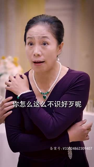 轩辕卫华（65集）精彩短剧追不停