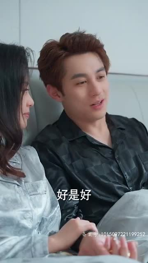 离婚前我拿回了所有（85集）追风的女孩短剧