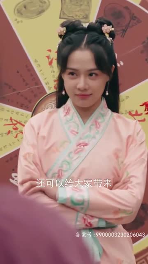 梦琪，我的KPI女友（66集）追短剧关注我