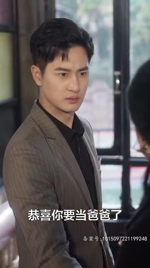 这豪门阔太我不当了（78集）评价怎么样