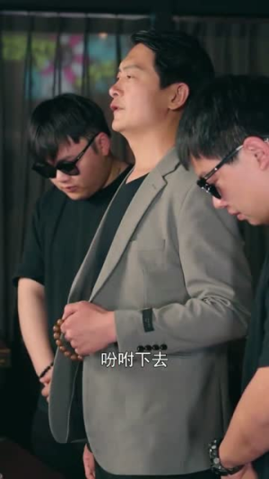 绝品高手在都市（112集）热播短剧分享