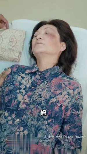 战神的美女老婆（98集）今日短剧分享