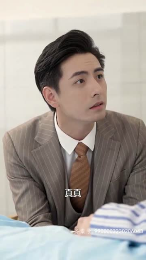 总裁夫人的双面身份（79集）360网盘观看