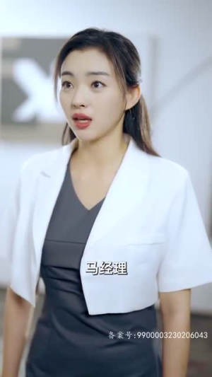 来自首富姐姐的宠爱（78集）热门短剧追不停