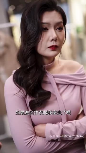 繁花似锦(82集) 繁花似锦(82集)在线免费观影