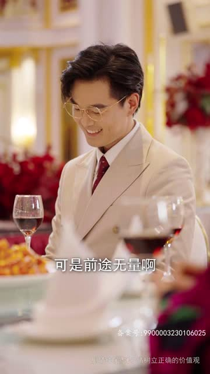 隐龙之快递老爸不好惹（77集）火爆短剧推荐