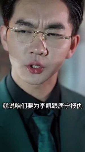 末世危机，我在安全屋里做大佬（96集）短剧全集免费看