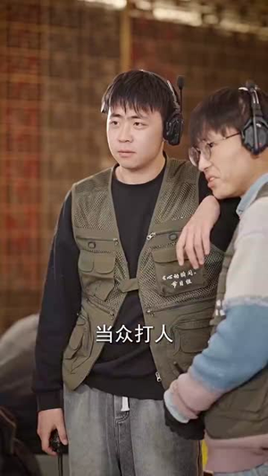 7314女高手来整顿恋综了~85集  马秋元·免费短剧资源