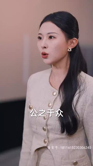 隐秘而伟大（80集）爱上了这部剧了