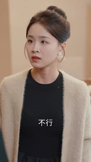 穿成养子假少，开局我只想跑路（83集）一口气看完全集