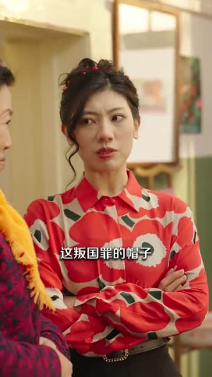 芳华七零（92集）短剧介绍