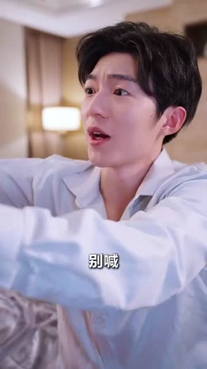 草根之路（29集）一口气追完短剧