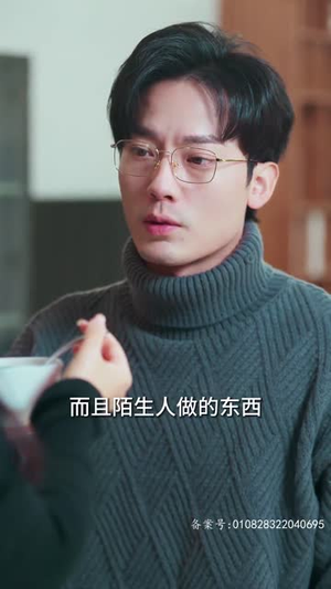 大恩以婚为报（80集）精彩的网络短剧