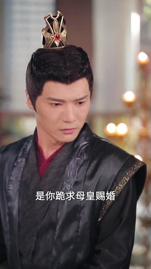 常乐安宁（35集）直接看到大结局