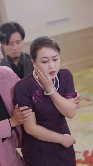 彩礼谈崩后继承万亿家产（100集）短剧全集完整版