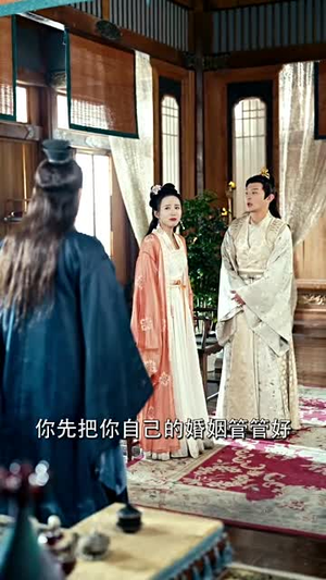 拨开云雾见青天热门短剧抢先