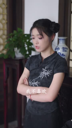 不灵不灵（30集）精彩短剧下载