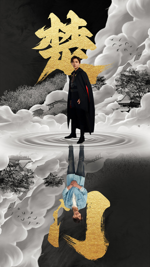 楚门（87集）短剧演员排行榜