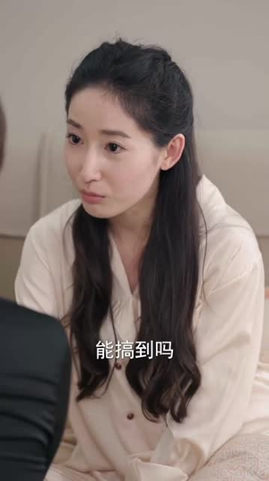 穿书后我被反派boss掐腰宠（长篇）女主谁演的