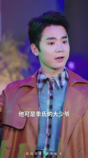 掉马后我成了老公白月光（30集）最新火爆短剧