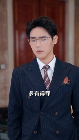 夫人一身反骨（85集）一口气追完全集