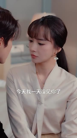 白日不熟（99集）在哪看免费