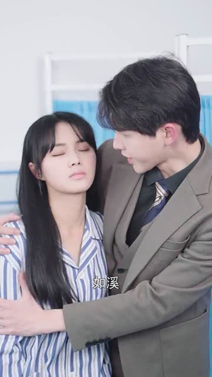 曾经这样失去你（66集）短剧解说全集