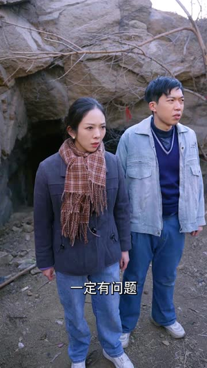 福到我家（31集）最火的短剧