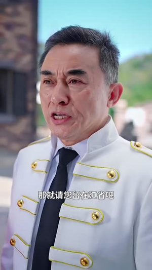 炼神纪天尊归位 炼神纪天尊归位热播短剧排行榜