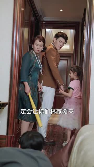 痴傻老爸竟是仙人（99集）最近很火的短剧