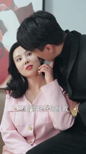 悲喜人生（30集）在线播放